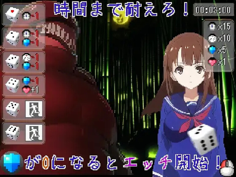 图片[6]-DL11月新作【桌游SLG/强X/异种X/AI生成】色色逃跑飞行棋~捧在手心的花朵被NTR~ 私人逮捕反被强奸~与怪异的强○做爱~ V1.0 DL官方中文【900MB】-ACG游戏姬