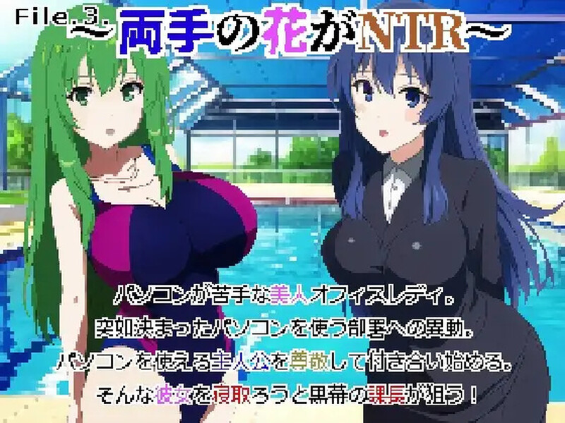 图片[9]-DL11月新作【桌游SLG/强X/异种X/AI生成】色色逃跑飞行棋~捧在手心的花朵被NTR~ 私人逮捕反被强奸~与怪异的强○做爱~ V1.0 DL官方中文【900MB】-ACG游戏姬
