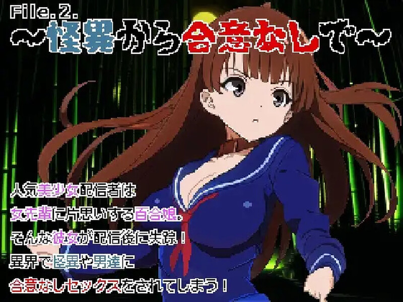 图片[8]-DL11月新作【桌游SLG/强X/异种X/AI生成】色色逃跑飞行棋~捧在手心的花朵被NTR~ 私人逮捕反被强奸~与怪异的强○做爱~ V1.0 DL官方中文【900MB】-ACG游戏姬