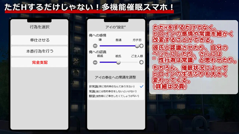 图片[6]-DL11月新作【探索RPG/日常生活/制服JK】催淫性活 V1.01 AI汉化【PC+安卓-800MB】-ACG游戏姬