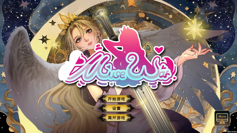 补档【卡牌肉鸽SLG/互动触摸/AI生成/全动态】女神国度的大剑男(MuseWar) V1.02 STEAM官中【2.40GB】-ACG游戏姬