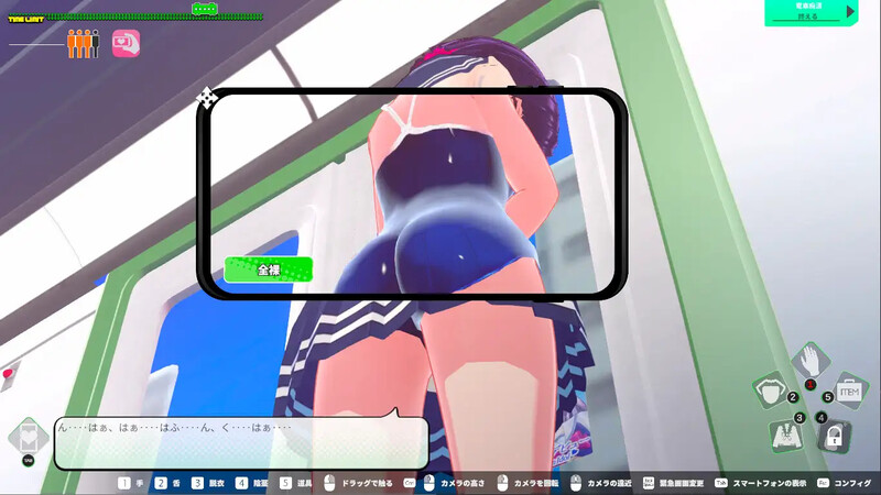 图片[2]-补档【爆款SLG/3D作品/全动态】痴汉循环列车（ループトレイン -痴汉アプリであの娘にイタズラ!）V1.1.2 DL官方中文+存档【1.80G】-ACG游戏姬