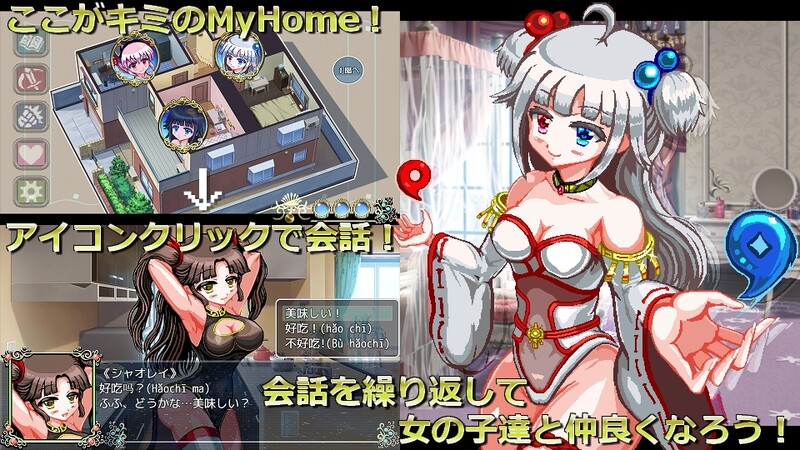 补档【SLG/格斗/像素全动态】 世紀末OVERCOME -Get Ready- V1.0 内置汉化【1.30GB】-ACG游戏姬