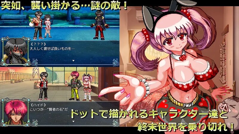 图片[2]-补档【SLG/格斗/像素全动态】 世紀末OVERCOME -Get Ready- V1.0 内置汉化【1.30GB】-ACG游戏姬