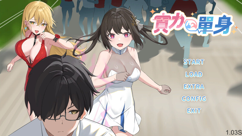 更新【亚洲风动作ACT/生存解密/动态】实力单身 Build.14845809-v1.05S STEAM官方中文步兵版+中文CV [1.2G]-ACG游戏姬
