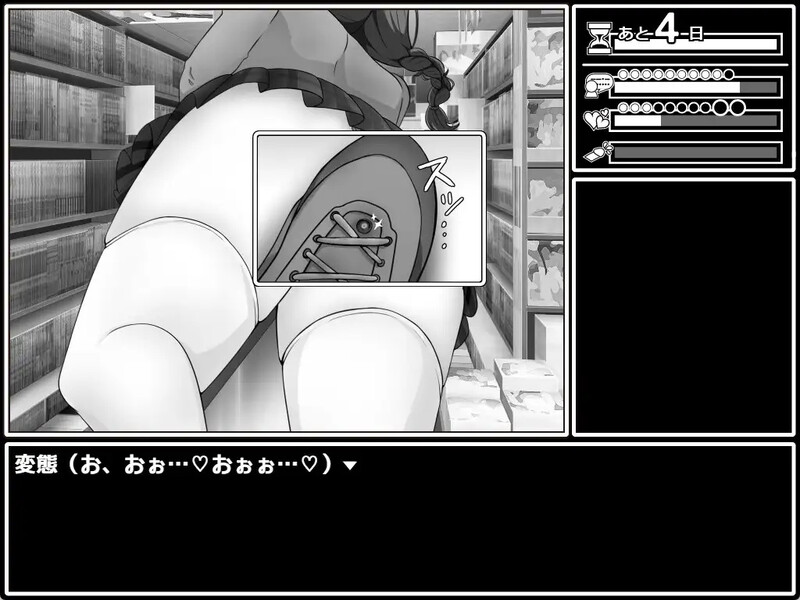 图片[6]-[免费下载]DL11月新作【互动SLG/制服JK/淫乱】せっとく!委員長 Ver1.03 AI汉化【1G】 - ACG游戏姬-ACG游戏姬