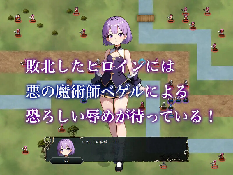 图片[3]-DL11月新作【战旗RPG/幻想恶堕/AI生成】悪堕ちシャルスソード ～恥辱に沈む影の少女～ V1.03 AI汉化【1.60G】-ACG游戏姬