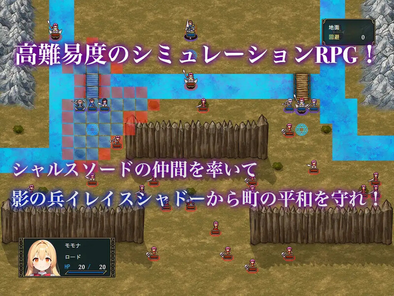 图片[4]-DL11月新作【战旗RPG/幻想恶堕/AI生成】悪堕ちシャルスソード ～恥辱に沈む影の少女～ V1.03 AI汉化【1.60G】-ACG游戏姬