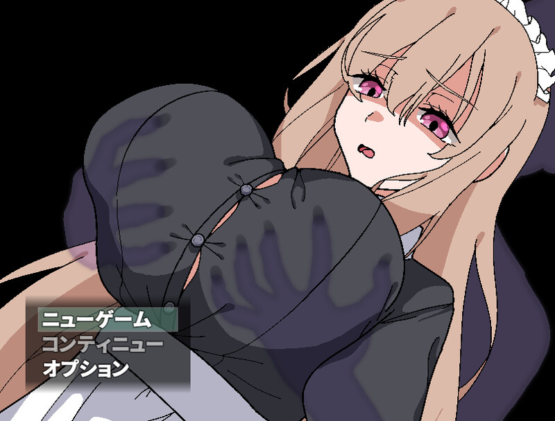 [增添AZ]【探索RPG/女仆/偷摸强X/动态】被侵犯女仆的除灵方法（犯されメイドの除霊方法）V1.0 内置AI汉化【PC+安卓-900MB】-ACG游戏姬
