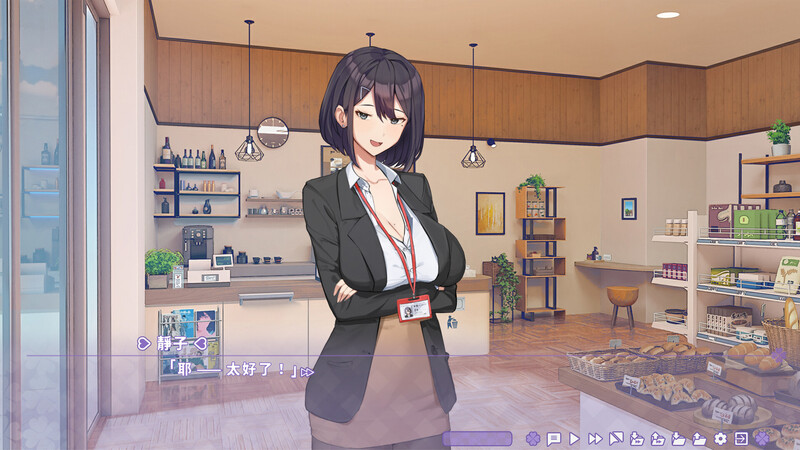图片[4]-[更新]【养成SLG/都市后宫/动态】夏色四叶草（Summer Clover）V1.11 STEAM官中+DLC+初始存档+全CG存档【5.10G】-ACG游戏姬