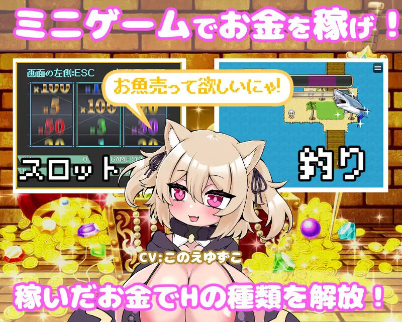 DL11月新作【探索RPG/NTR寝取/动态】你重生到游戏世界，强暴了所有NPC！ ～动画～（ゲームの世界に転生したあなたはNPCを犯し尽く）V1.0 官方中文【1.20G】-ACG游戏姬