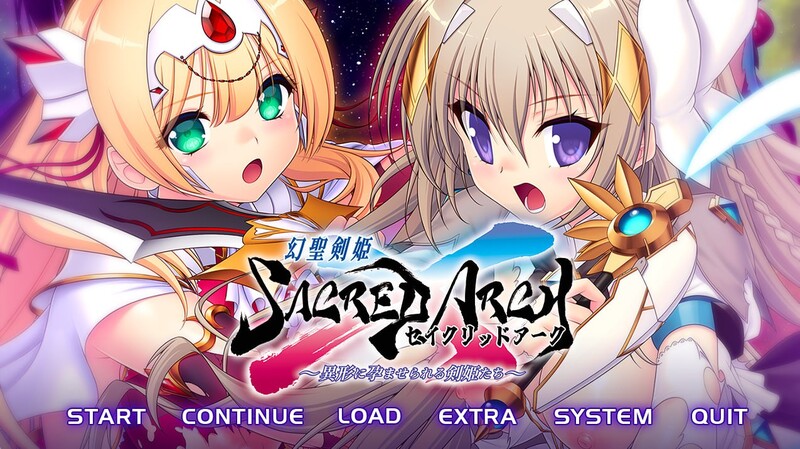 GT11月新作【拔作ADV/触手捆绑/异种X】幻圣剑姬神圣之弧(幻聖剣姫セイクリッドアーク)V1.0 AI汉化【3.90G】-ACG游戏姬