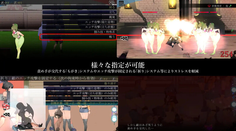 图片[4]-补档【动作ACT/反向X男受/全动态】御姐与正太 A-RPG 梦醒后的亡者（おねショタA-RPG 夢から醒めた亡者）Ver1.20 AI汉化【1.60G】-ACG游戏姬