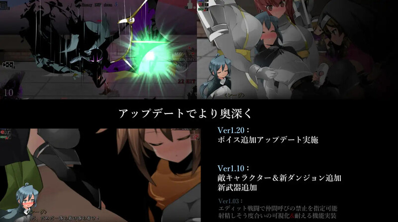 图片[2]-补档【动作ACT/反向X男受/全动态】御姐与正太 A-RPG 梦醒后的亡者（おねショタA-RPG 夢から醒めた亡者）Ver1.20 AI汉化【1.60G】-ACG游戏姬