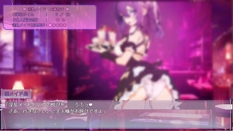 图片[3]-DL11月新作【回合RPG/战斗H/异种X】魔法少女エグゼキューター vs悪堕ち魔法少女軍団 V1.23 机翻汉化【2G】-ACG游戏姬