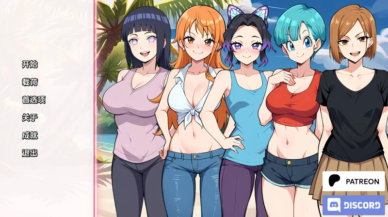 [更新]【日式SLG/同人/动态】动漫热度假村（Anime Hot Resort）V0.3 汉化中文【PC+安卓-300MB】-ACG游戏姬