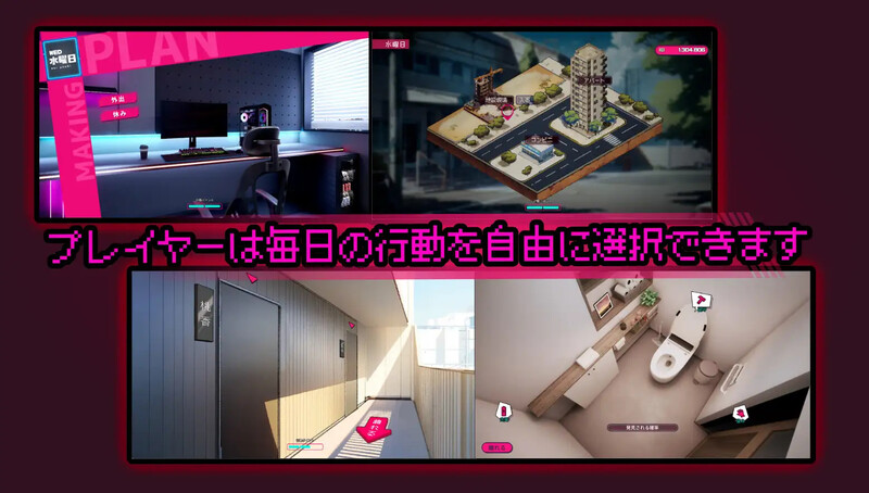 图片[4]-DL12月新作【窥视SLG/偷摸盗摄/动态】「厕所」（「Toilet」）V1.0 DL官方中文【1.80G】-ACG游戏姬