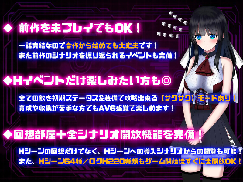 图片[4]-[增添AZ]【爆款RPG/制服JK/强X】状態異常 =Abnormal Condition= ～弱体化/薬物中毒/恐怖/魅了編～ V1.4 AI汉化【PC+安卓-2.10G】-ACG游戏姬
