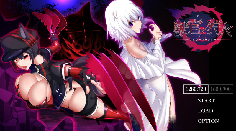 补档【卡牌肉鸽SLG/凌辱兽X/动态】兽人ノ猎人(獣官ノ狩人)V1.3 原版DL生肉【1G】-ACG游戏姬
