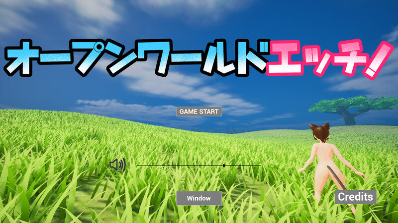 DL10月新作【动作ACT/3D作品/全动态】开放世界的诱惑（オープンワールドエッチ）V1.0 原版生肉【900MB】-ACG游戏姬