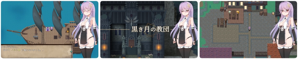 新作[日式RPG] 魔女的制作方法 魔女のつくりかた -How to create a witch- AI汉化版 [2.40G]