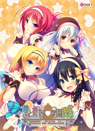 新汉化[日式ADV] 与你恋爱的学园咖啡馆 君と恋する学園喫茶 AI汉化版+全CG存档 [2.20G]-ACG游戏姬
