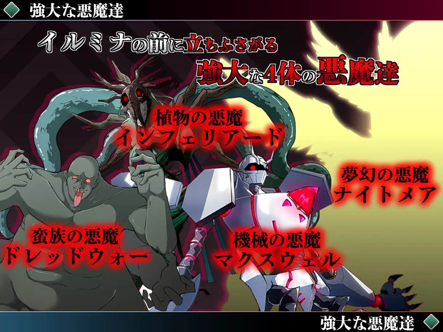 图片[3]-新作[日式RPG] 勇者伊尔米娜英雄传0 勇者イルミナの英雄譚0 AI汉化版 [1.40G]-ACG游戏姬