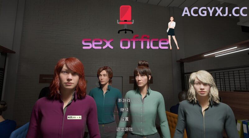 新作[欧美SLG/动态] 性爱办公室 Sex Office 官方中文版 [6.40G]-ACG游戏姬