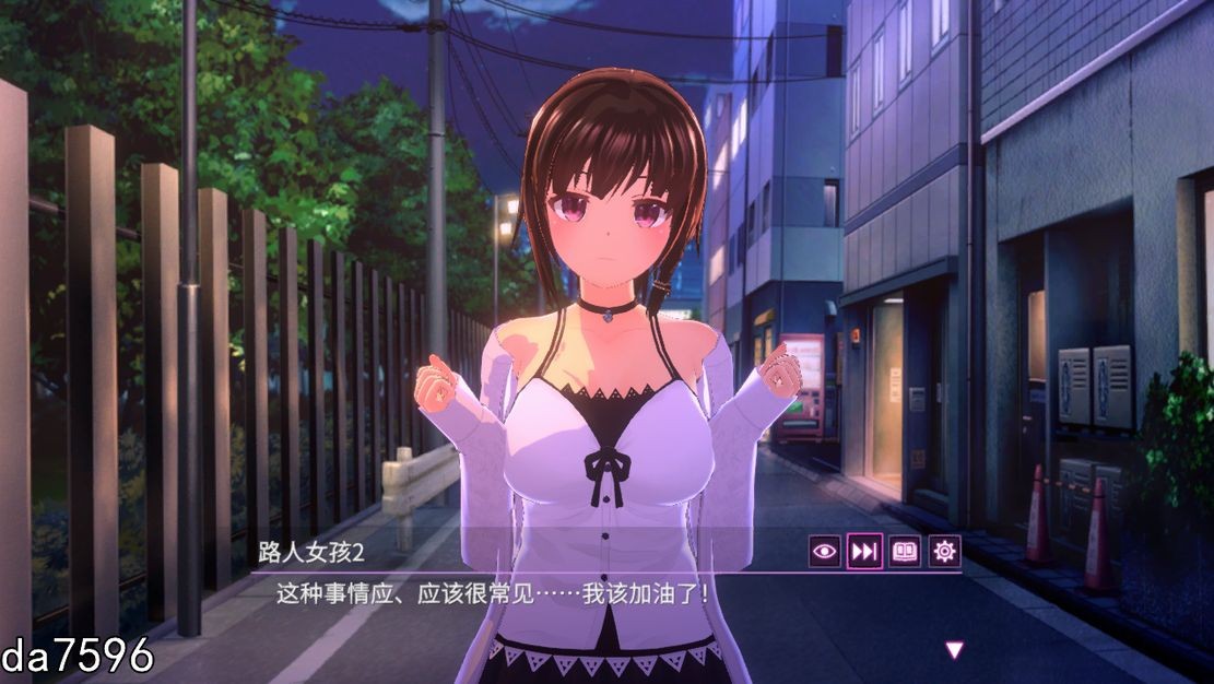 图片[4]-更新[日式SLG/动态] 一夜之间～仅此一夜的幼妻～ One Night～一夜限りの幼妻～ Ver1.10 官中步兵版 [310M]-ACG游戏姬