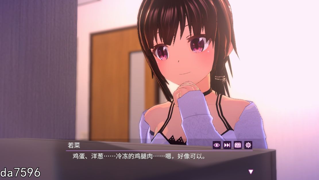 图片[3]-更新[日式SLG/动态] 一夜之间～仅此一夜的幼妻～ One Night～一夜限りの幼妻～ Ver1.10 官中步兵版 [310M]-ACG游戏姬