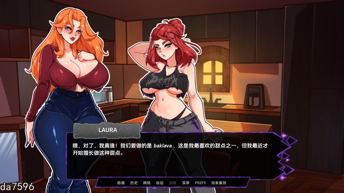 图片[5]-更新[欧美SLG/沙盒] 未来之门 Futariuum’s Gate v0.45 汉化版+DLCs [PC+安卓-2.30G]-ACG游戏姬