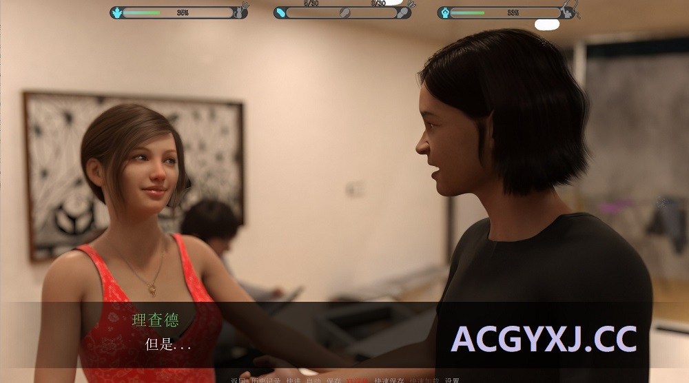图片[2]-更新[欧美SLG] 心灵控制 Mind Control V0.2 汉化版 [PC+安卓-4.0G]-ACG游戏姬