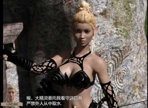 更新[欧美RPG/小马拉大车] 农民的追求 Peasant’s Quest v3.61 AI汉化版 [5.0G]-ACG游戏姬