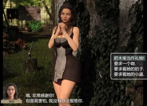 图片[2]-更新[欧美RPG/小马拉大车] 农民的追求 Peasant’s Quest v3.61 AI汉化版 [5.0G]-ACG游戏姬
