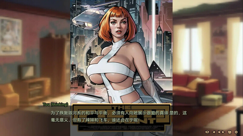 更新[欧美SLG/同人] 命运之墓 Tomb of Destiny Ch. 1 + Ch. 2 v0.5 汉化版 [PC+安卓-1.20G]-ACG游戏姬