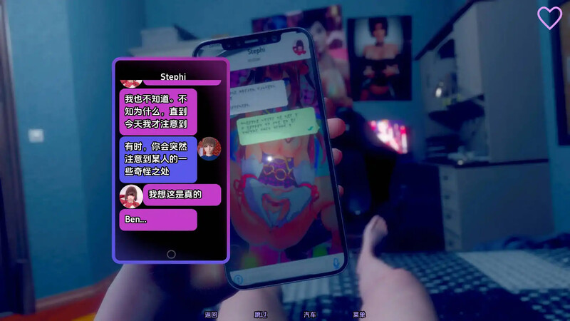 图片[3]-更新[亚洲风SLG/动态] 扭曲的记忆 Twisted Memories v0.9 汉化版 [PC+安卓-8.0G]-ACG游戏姬