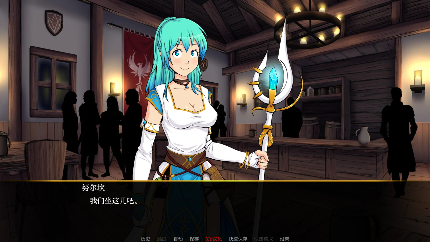 图片[3]-更新[欧美SLG/动态] 舒格莱恩 – 超越时间 Shuggerlain V0.77.1 汉化版 [1.70G]-ACG游戏姬