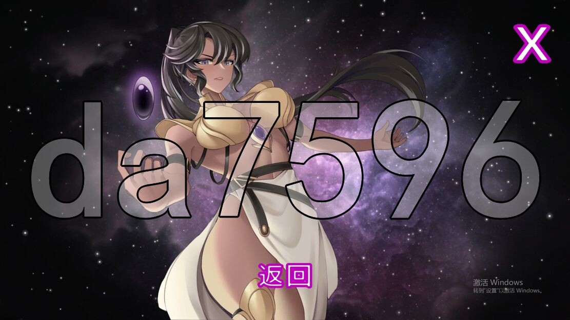 图片[2]-新作[亚洲风SLG/爆乳巨乳] GEM’s Hentai 官方中文版 [370M]-ACG游戏姬