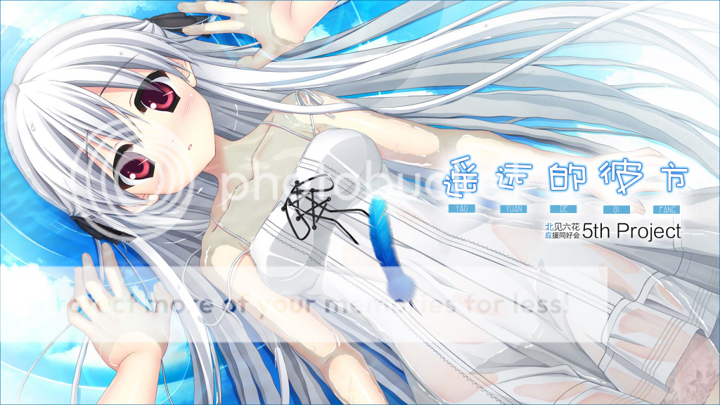 新汉化[日式ADV] 遥远的彼方 はるかかなた Ver1.32 精翻汉化版 [8.40G]-ACG游戏姬