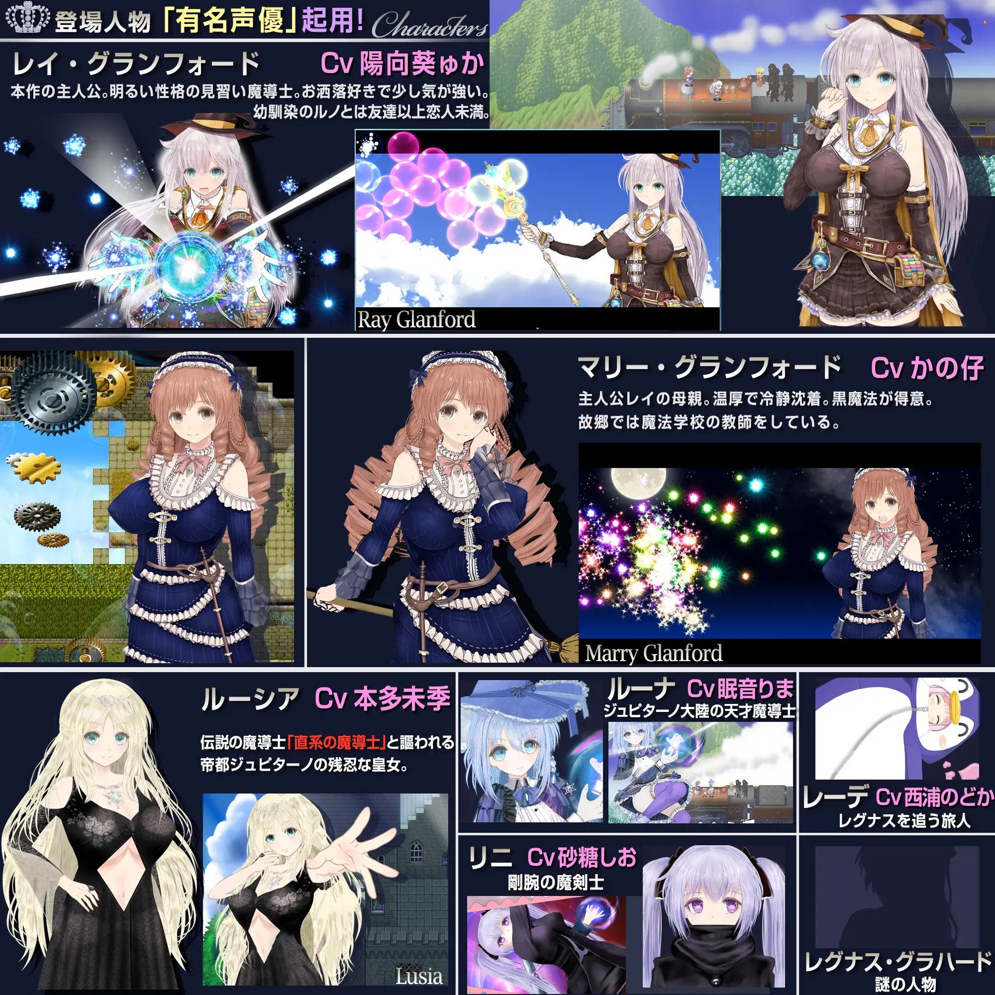 图片[2]-更新[大型RPG/卖春/动态] 浮游魔法都市的蕾～直系魔导士～ 浮遊魔法都市のレイ ～直系の魔導士～V5 AI汉化版+存档 [4.0G]-ACG游戏姬
