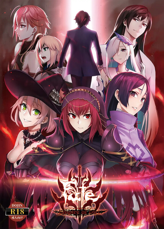 补档【大型RPG/爆乳巨乳/通奸和奸】命运:尘埃帝国和天作之合(Empire of Dirt)汉化中文完结版 【4.80GB】-ACG游戏姬