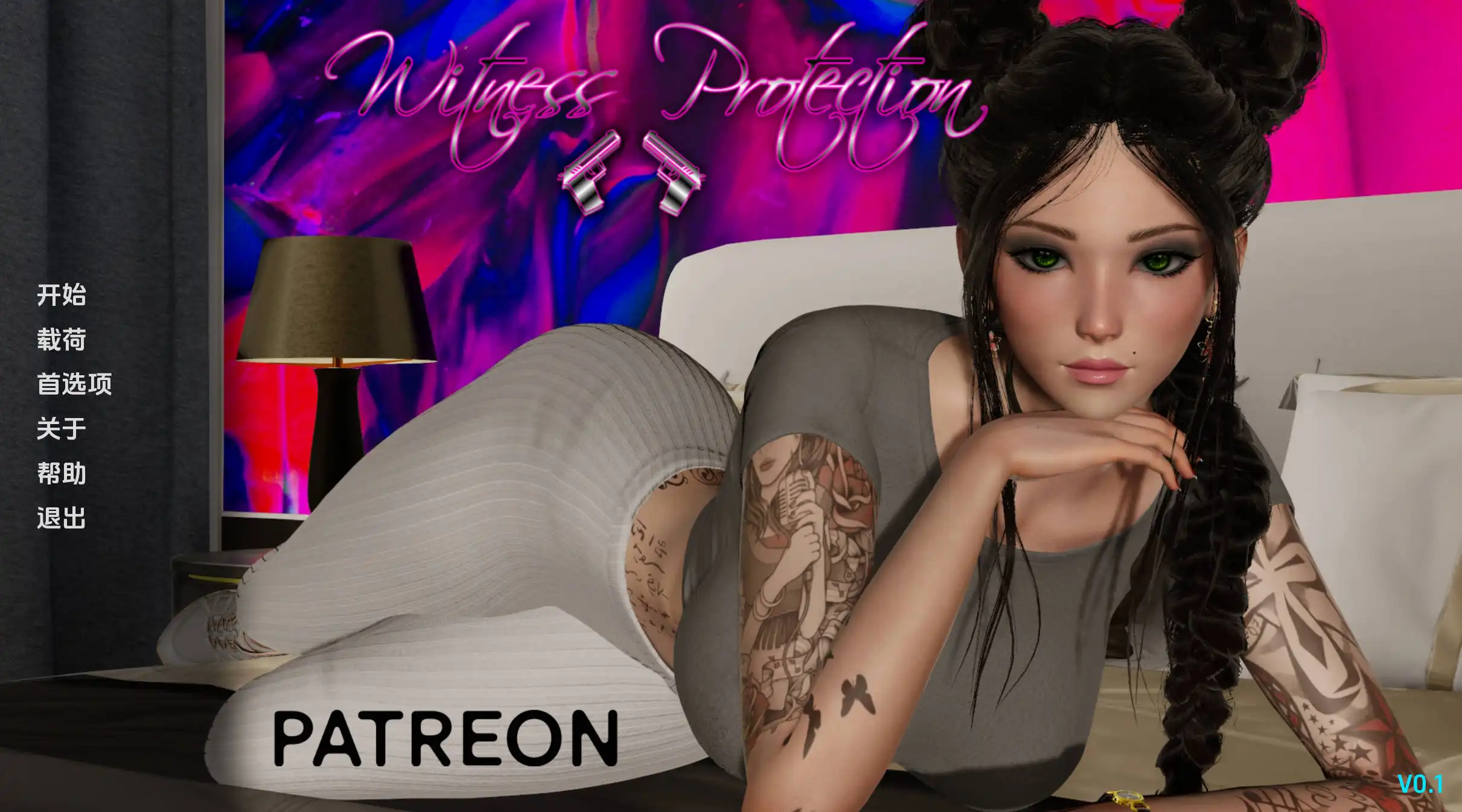 初始[欧美SLG/动态] 保护证人 Witness Protection v0.1 汉化版 [PC+安卓-2.50G]-ACG游戏姬