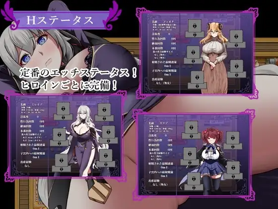 图片[2]-新官中[日式RPG/NTR] 魔女与二位弟子～纯爱的弟子和充满欲望的人渣弟子～  魔女と二人の弟子 ～純真な愛弟子と欲望塗れ～ Ver1.07 官中版 [2.30G]-ACG游戏姬