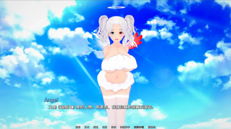 图片[2]-更新[亚洲风SLG/同人] 梦幻约会 幻想约会 Fantasy Date v0.26 汉化版 [PC+安卓-1.60G]-ACG游戏姬