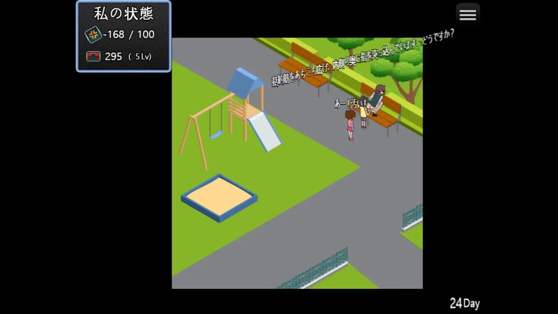 图片[3]-补档【探索RPG/日常背德】90年代的学校（90年代の学校）V1.0 内置汉化【300MB】-ACG游戏姬
