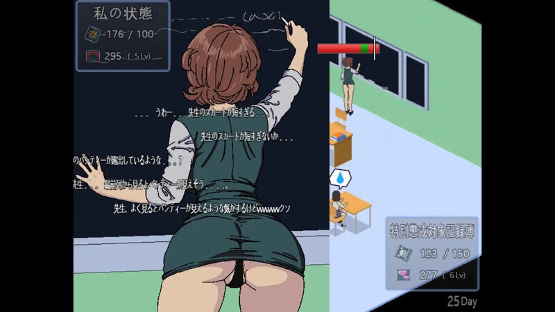 图片[4]-补档【探索RPG/日常背德】90年代的学校（90年代の学校）V1.0 内置汉化【300MB】-ACG游戏姬
