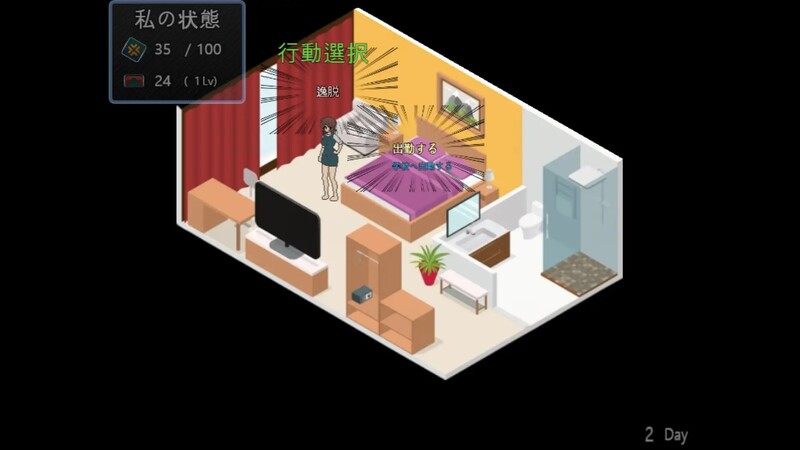 图片[2]-补档【探索RPG/日常背德】90年代的学校（90年代の学校）V1.0 内置汉化【300MB】-ACG游戏姬
