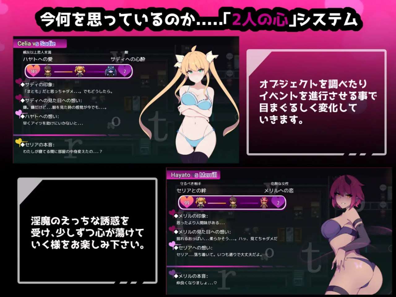 图片[4]-新官中[探索RPG/NTR寝取] 暗号撕裂 クリプトの引き裂き STEAM官中版+存档 [850M]-ACG游戏姬
