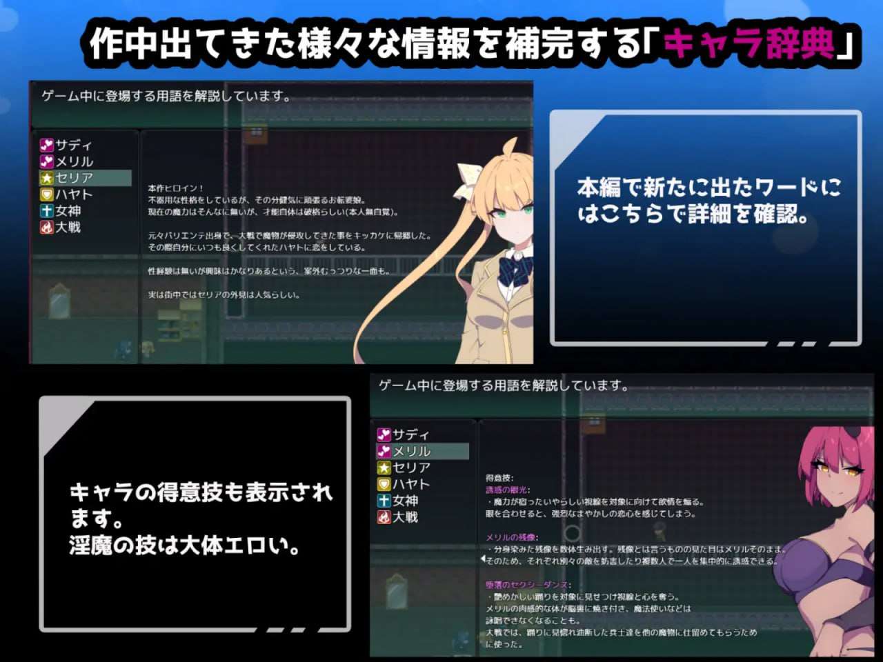 图片[3]-新官中[探索RPG/NTR寝取] 暗号撕裂 クリプトの引き裂き STEAM官中版+存档 [850M]-ACG游戏姬