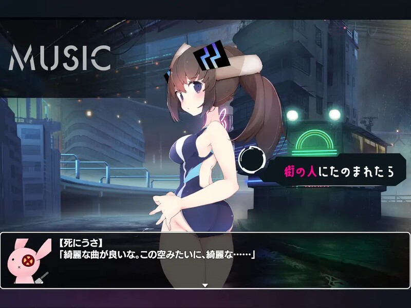 补档【探索SLG/触摸抚摸/动态】梅卡妮可 -兔子与水星之谣（MECHANICA――うさぎと水星のバラッド――） STEAM官中【2.20GB】-ACG游戏姬